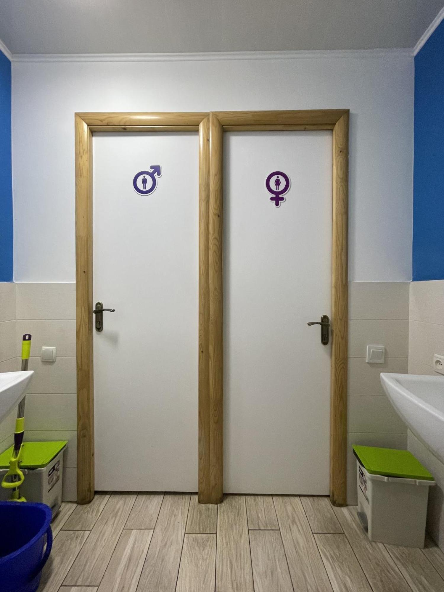Antihostel Forrest Lviv Extérieur photo