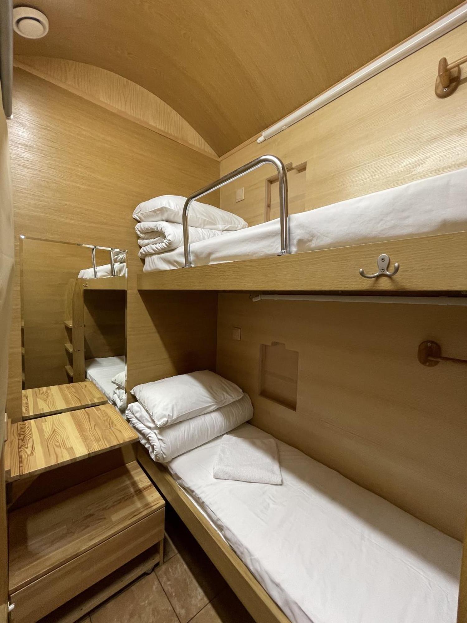 Antihostel Forrest Lviv Extérieur photo